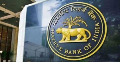 RBI Assistant Recruitment 2026 Notification Out: 650 Vacancies, Apply Online, Eligibility, Exam Pattern & Important Dates